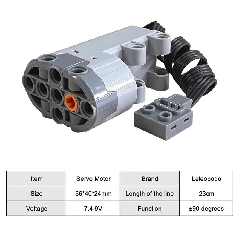 Remote 2.4G Control Receiver Component Programmable Sprayer Motor Telescopic Push Rod Music Box Power Parts Building Block Led