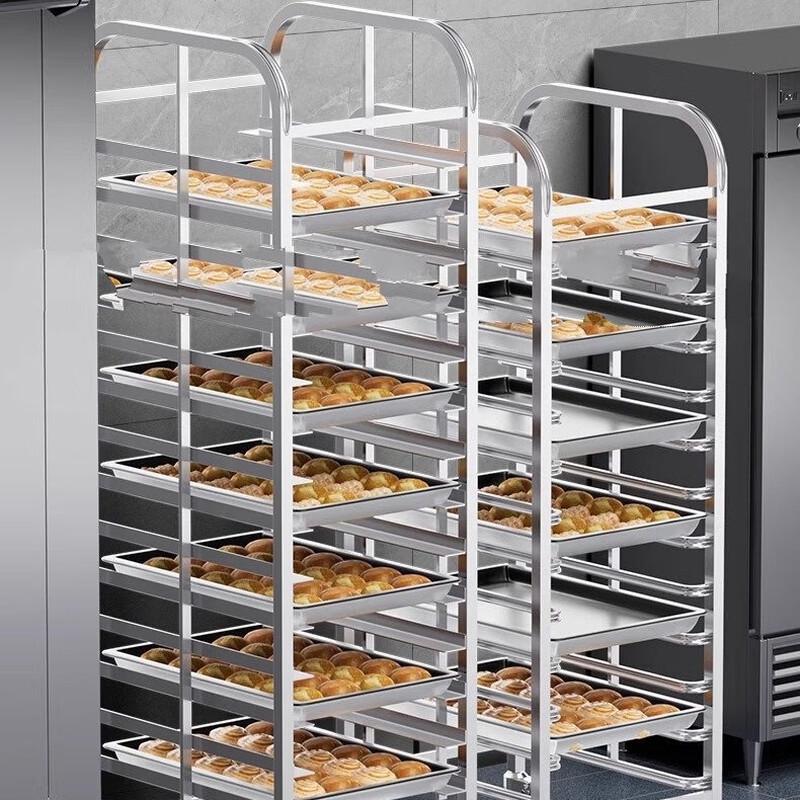 ZISIZ 15-Layer Stainless Steel Baking Pan Rack