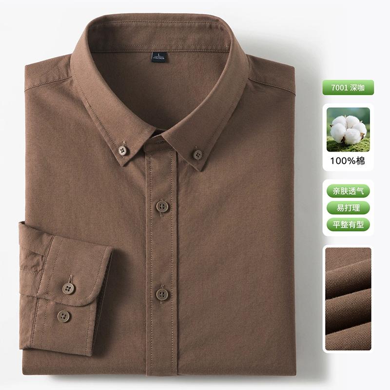 New 100% Pure Cotton Striped Shirt For Men's Long Sleeve Casual Regular Fit Soft Comfortable Business Social Shirts Men Clothing