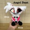Latest 23Cm Cosplay Animation Hazbin 3V Vox And Dust Ad Angel Plush Toy Anime Hotel Stuffed Plushie Doll Throw Pillow Sofa Decor