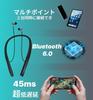 Hmusic Bluetooth Wireless Neckband with Monitor and LED Battery Level Mic AI Noise Deep Physical 10mm Dynamic Fast IPX5 Magnetic Stays in Place While