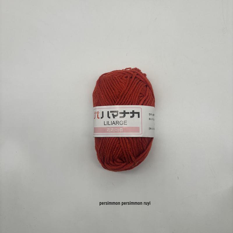 Korean Baby Milk Cotton Yarn: 4-Strand Crochet & Hand Knitting Yarn for Dolls, Infants, and Children.