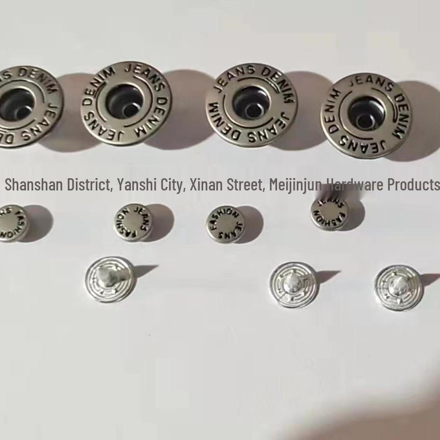 Square Shank Denim Button - Multiple Sizes Available