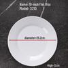 A3 Melamine Imitation Porcelain Round Dinner Plate