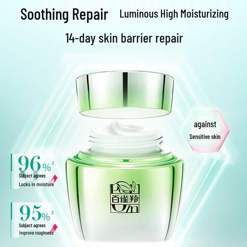 Pechoin Facial Skincare Creams