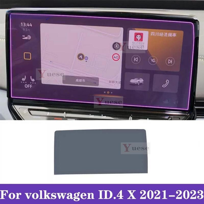 For Volkswagen ID.4 X - Car Navigation Screen Protector Invisible Transparent Film TPU Interior Film Stickers