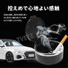 TVETE Car Ashtray with Lid Interior Ashtray Car Ashtray Mini Ashtray Drum Shaped Ashtray