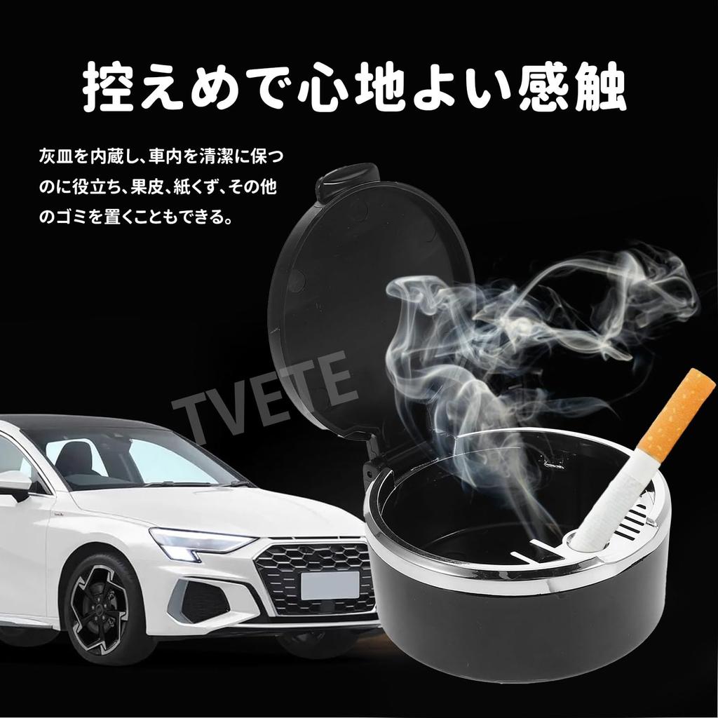 TVETE Car Ashtray with Lid Interior Ashtray Car Ashtray Mini Ashtray Drum Shaped Ashtray