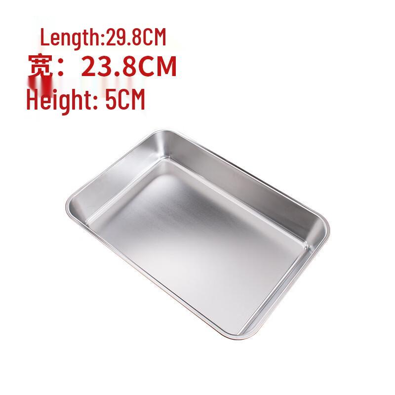 Dede Lai 304 Stainless Steel Rectangular 3-Compartment Plate