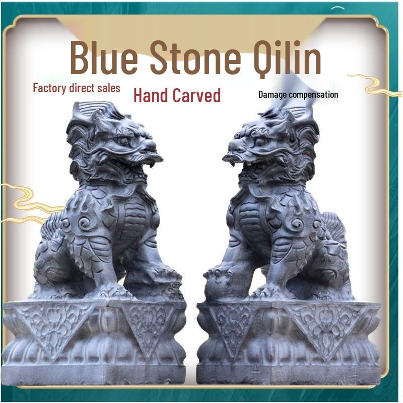 Bluestone Qilin Carving - Premium Stone Ornament for Courtyard or Office Door.