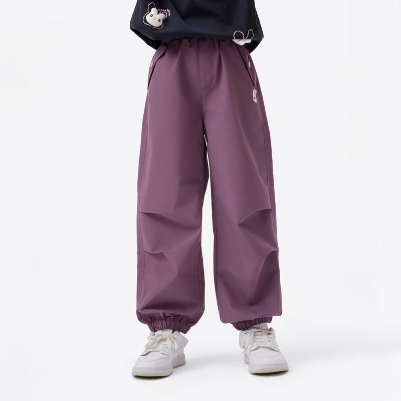 Xiaoyinman Girls' Softshell Casual Cargo Pants with Rabbit Emblem