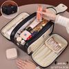 Portable Multi-functional Cosmetic Organizer Bag