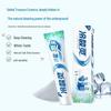 Lengsuanling Anti-Sensitive & Whitening Toothpaste Set