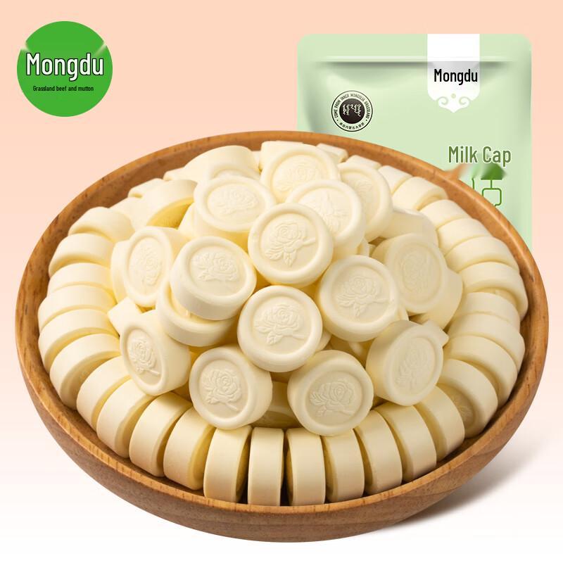 Mengdu Inner Mongolia Milk Crisps