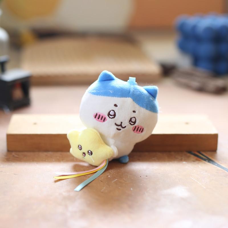 Adorable Chiikawa Plush Toy Keychain Soft Stuffed Animal Doll 10cm Cute Bunny