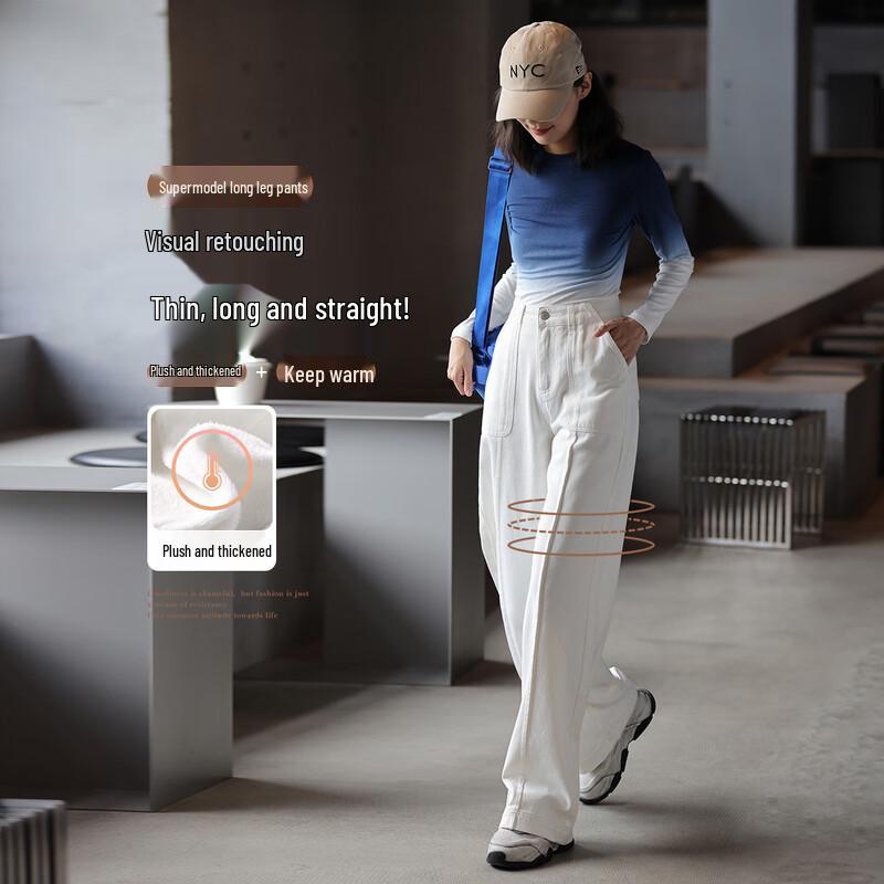 Demana Women's Fleece-Lined Straight-Leg Jeans