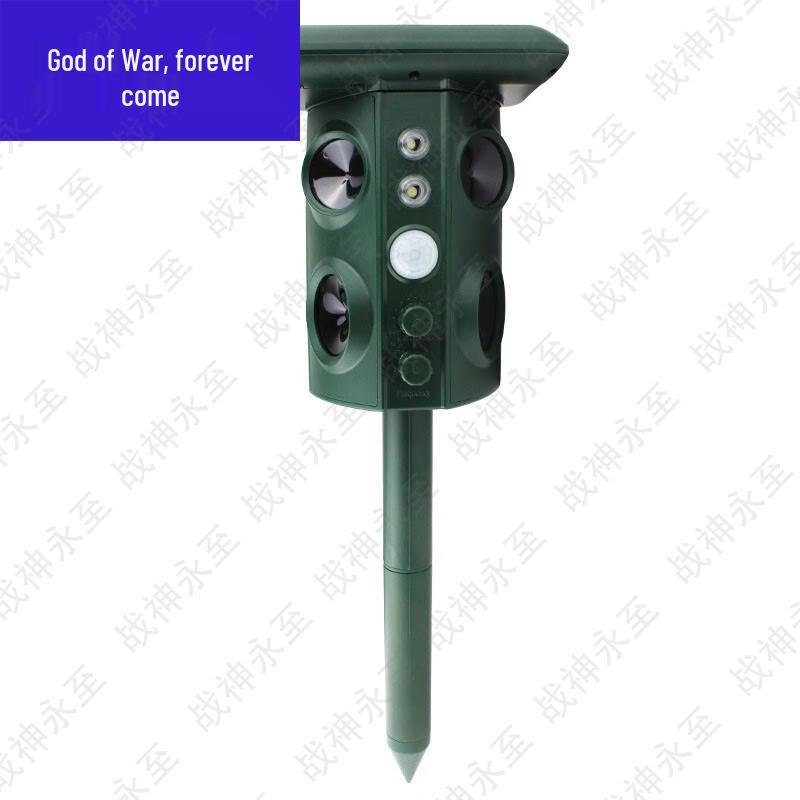 Solar Outdoor Ultrasonic Pest & Snake Repellent