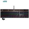 Rapoo V500PRO Full-Size Wired Gaming Keyboard