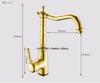 Bathroom Gold Kitchen sink Faucet Rotation Brass Sink Mixer Brass Sink Faucet Water Mixer single lever hot and cold sink tap