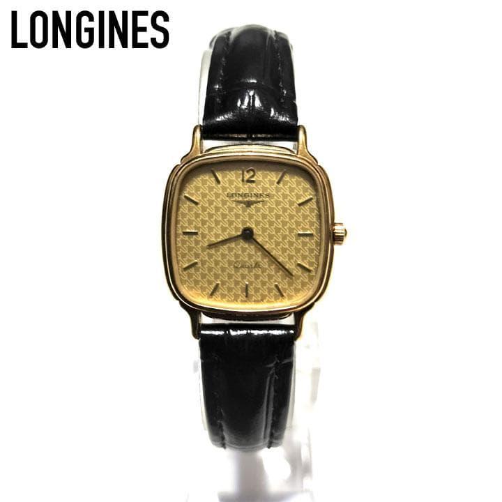 Used LONGINES Gold Vintage Ladies Watch Warranty Included