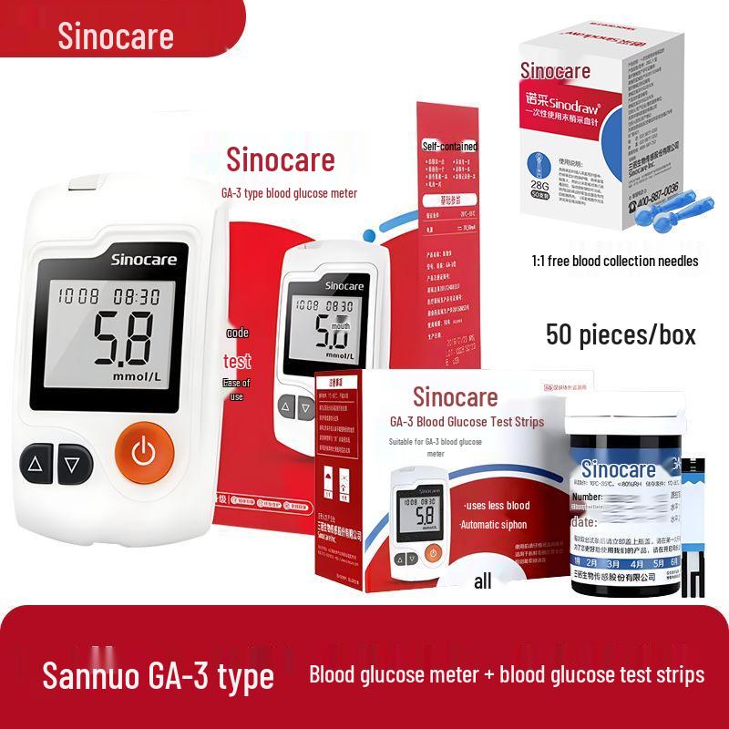 Sinocare GA-3 Blood Glucose Meter with Voice and Automatic Detection Test Strips