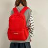 Schoolbag Backpack Men's Simple Large Capacity Computer Backpack Women's Leisure Japanese Junior High School Student High School Student School Bag 