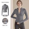 Fleece yoga clothes jacket women's spring slim riding long-sleeved elastic sports fitness clothes tight and thin top
