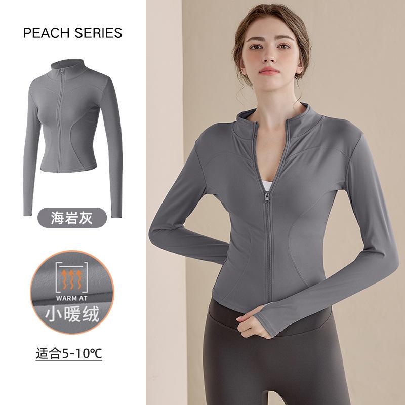 Fleece yoga clothes jacket women's spring slim riding long-sleeved elastic sports fitness clothes tight and thin top