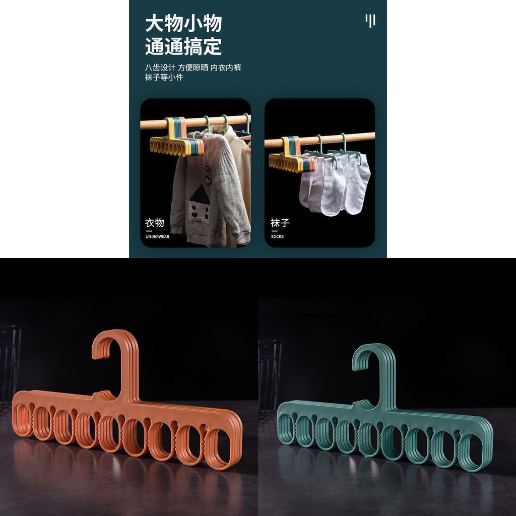 Tenpiece Plastic Tie Hanger Set With Adjustable Cross Design For Closet Use