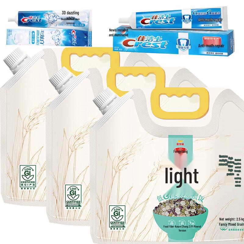 Crest Toothpaste Duo & Arowana Low GI Rice Bundle