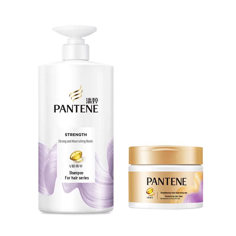 

Pantene Strong Root Nourishing Shampoo & Hair Mask Set