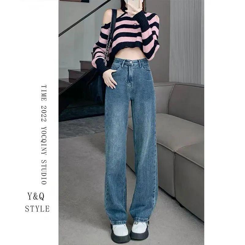 

Petite High-Waisted Retro Straight-Leg Floor-Length Jeans for Women XL