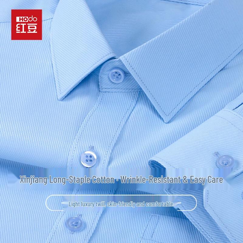 Men s Twill Long Sleeve Business Shirt 39