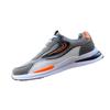 Men's shoes fashion trend sports shoes casual running shoes, support
