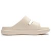 Li Ning Soft Clap Slip Resistant Abrasion Resistant Slide Slippers Unisex Beige AGAU005-3