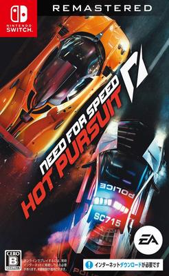 Need for Hot Pursuit Remastered Switch-Geschwindigkeit -