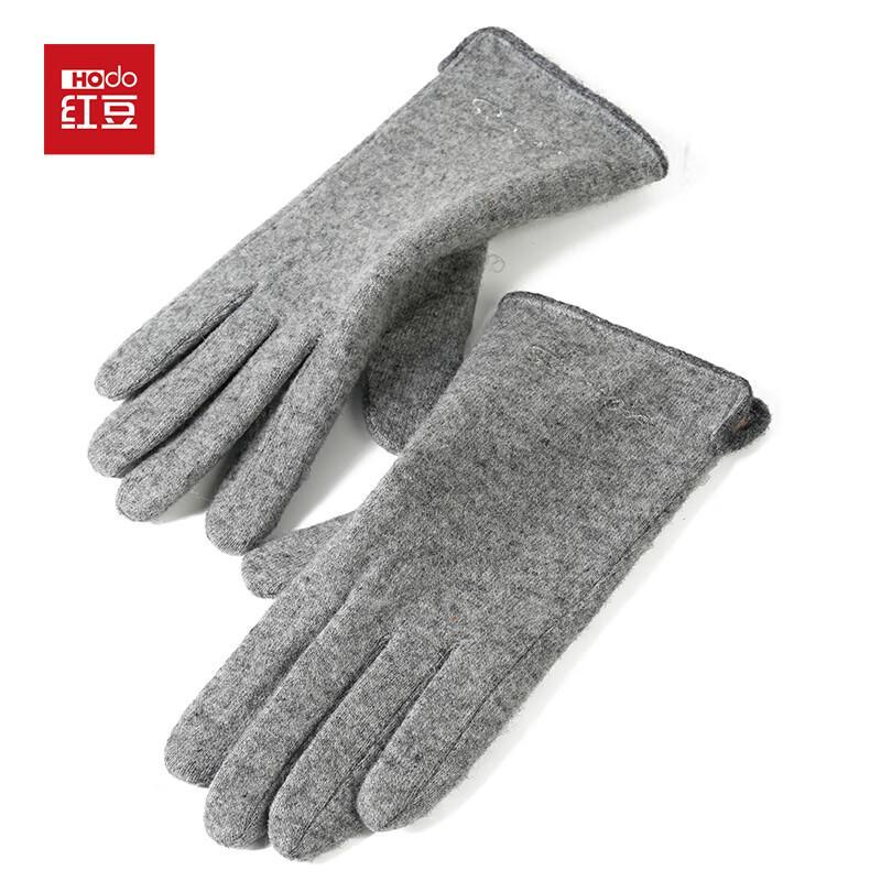 Hodo Damskie Wełniane Rękawiczki Dotykowe