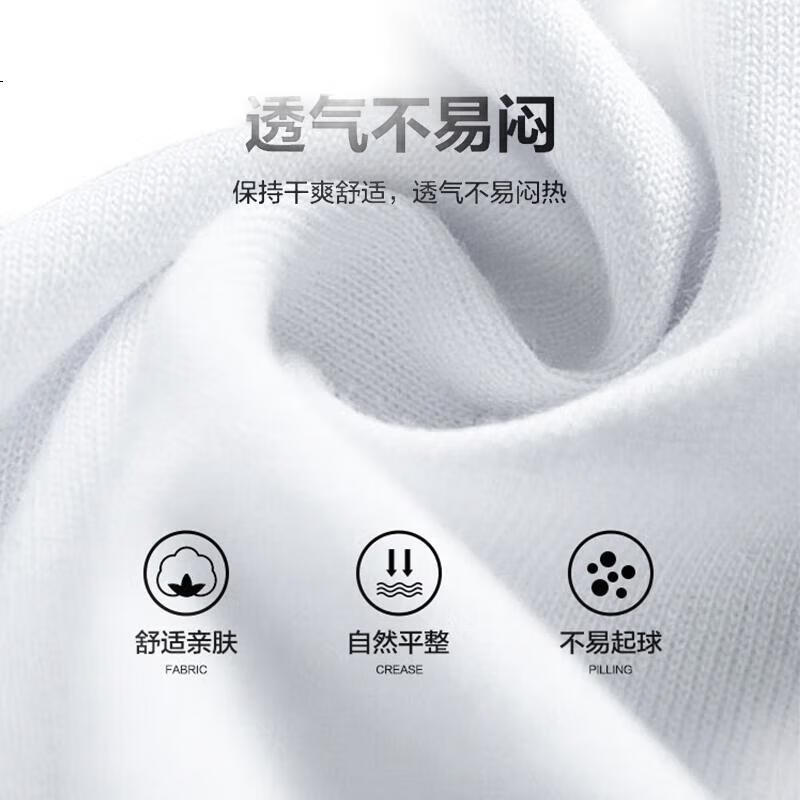 Nanjiren Long-Sleeve T-Shirt for Men, Solid Color Undershirt, Round Neck Loose Fit Pure Cotton Top, Black Long Sleeve, Size L