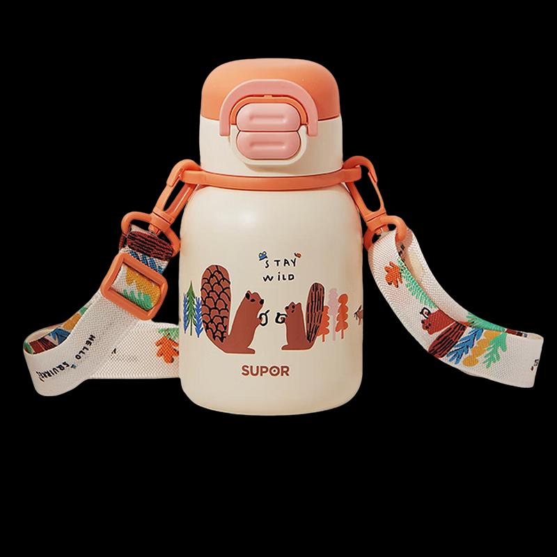 SUPOR Children's Insulated Straw Bottle