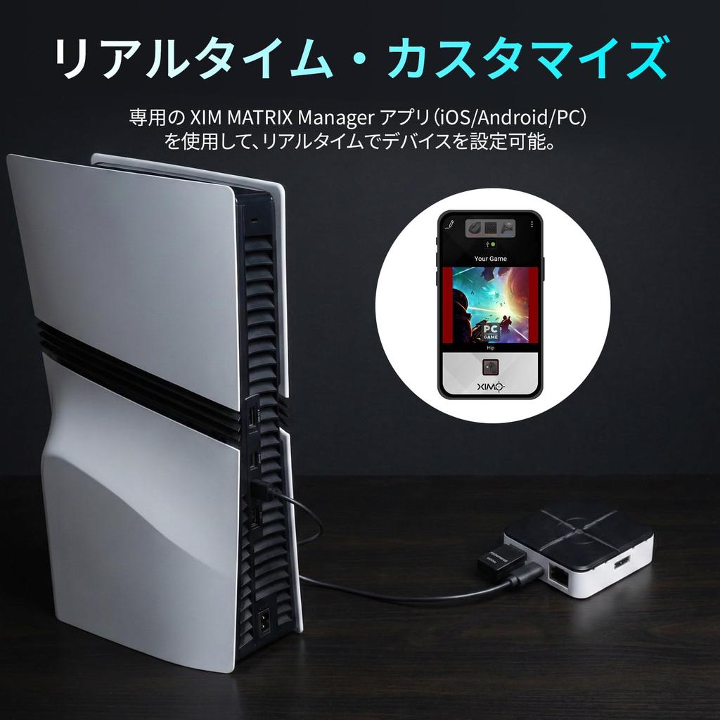 XIM MATRIX & P5 General Adapter Set for PS5, PS4, Xbox Series X|S, Xbox One, and PC, Keyboard and Mouse Converter with Firmware Update Support