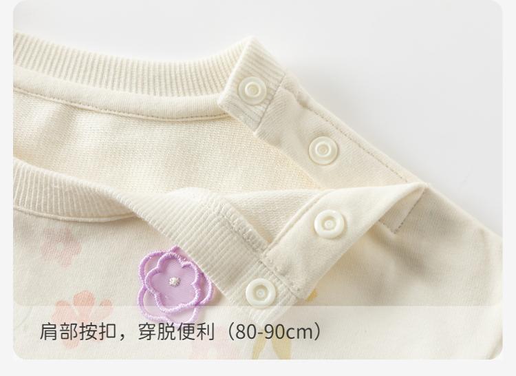 David Bella Children's Hoodie Spring Clothes Girls' Pullover Casual Top