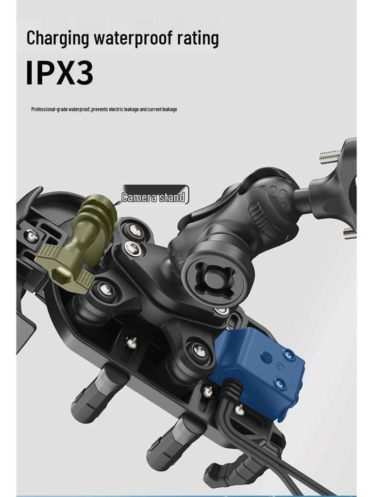 Shockproof Electric Vehicle Phone Holder for Motorcycles, Bicycles, Scooters, and Delivery Vehicles