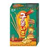 Haitai Baked Nacho Crispy Savory Snack 130g X 2 Pack