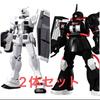 Brand New Mobile Suit Gundam 40th Anniversary Chiba Lotte Marines Gundam Zaku II HG Plastic Model Kit Set Collaboration Gunpla Limited Edition Ver.