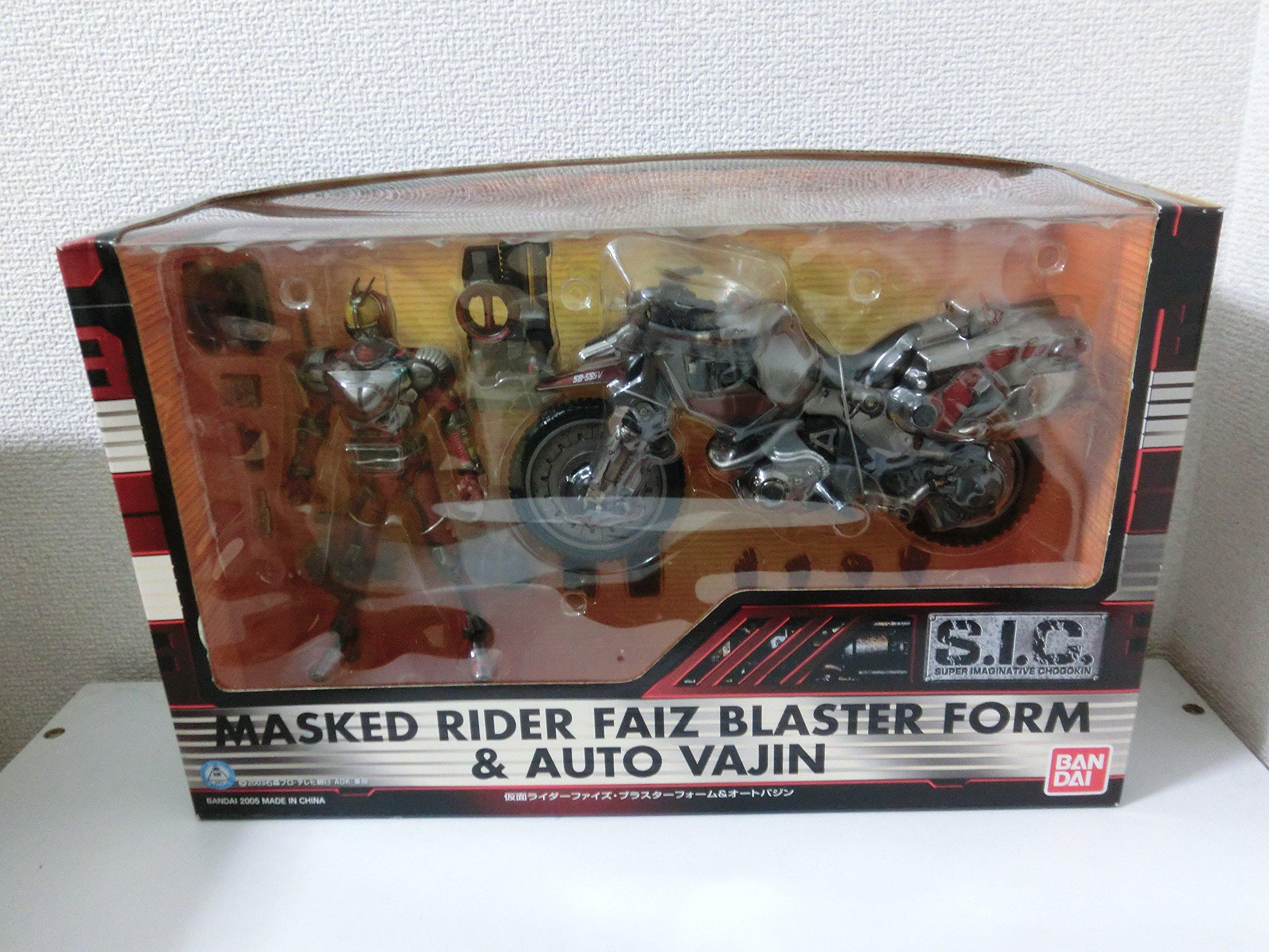 

TAMASHII NATIONS SIC29 Kamen Rider Faiz Blaster Form Auto Vajin &