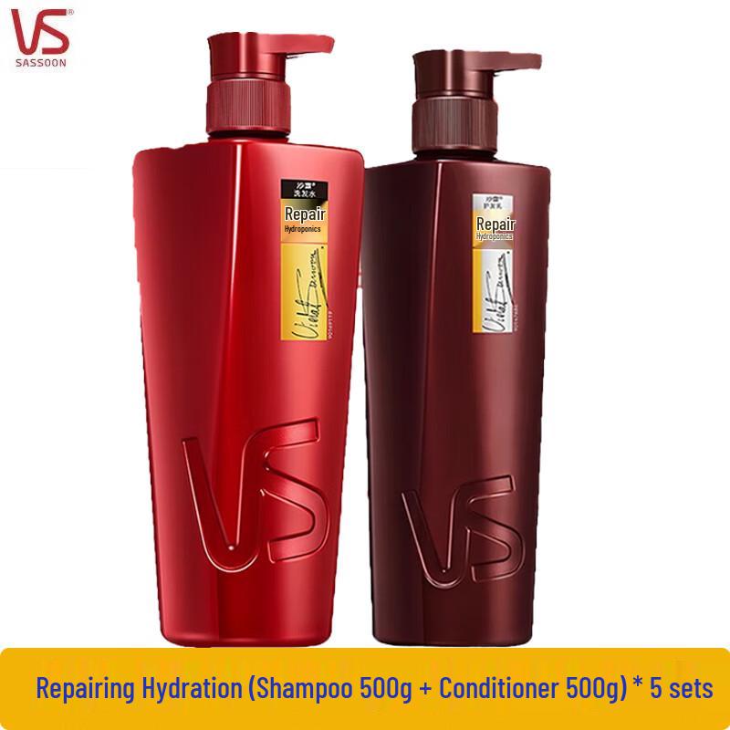 

VS Sassoon Repair & Nourish Shampoo & Conditioner Set 5kg