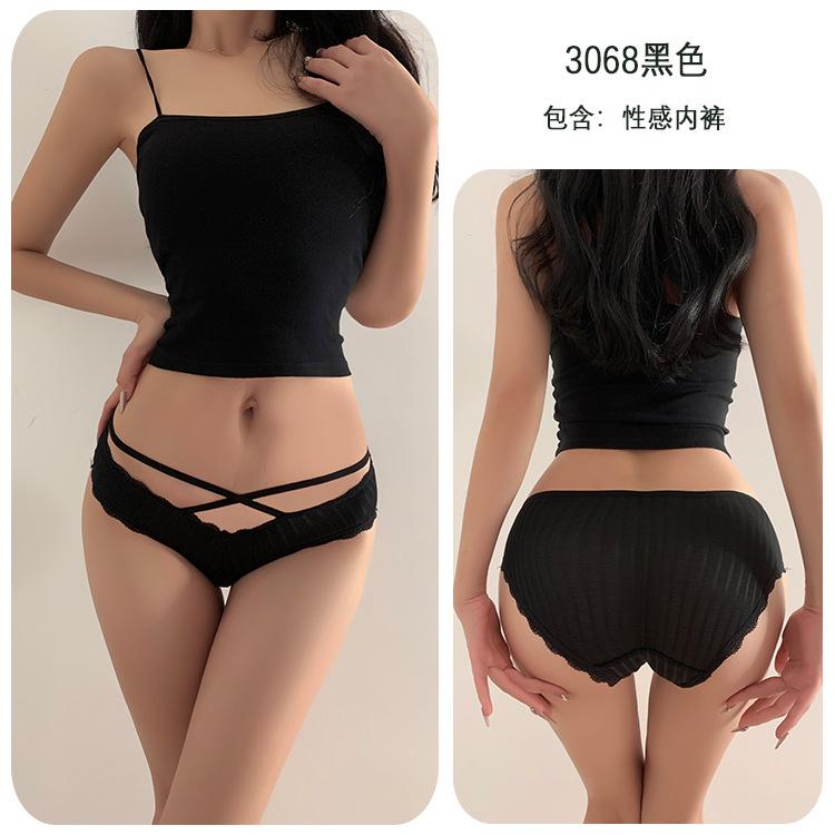 Sex Underwear Sexy Temptation Free T-pants Thong Open Crotch Sex Panties Women's Bed Passion
