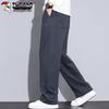 TUCANO Men's Autumn/Winter Loose Straight-Leg Casual Pants