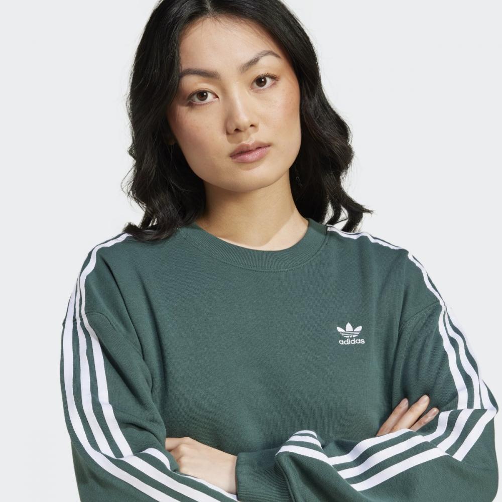 adidas Classic 3 Stripes Crewneck Sweatshirt Iy2138