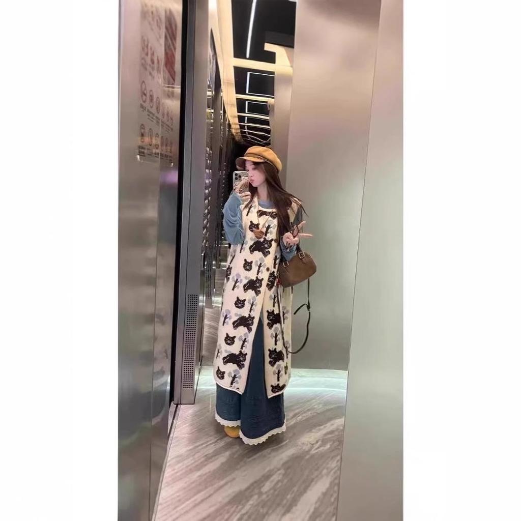 Damen 2024 Herbstmode Anzug: Lagenweste, Spitzen-Unterhemd, Weitbeinige Denim-Hose